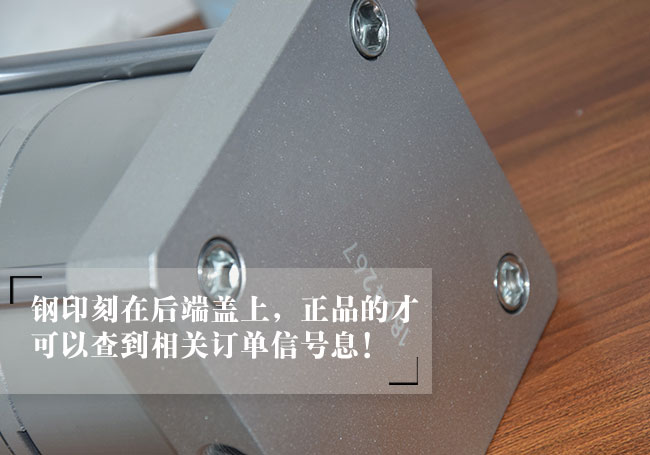 10臺雙倍力氣缸產(chǎn)品鋼印圖