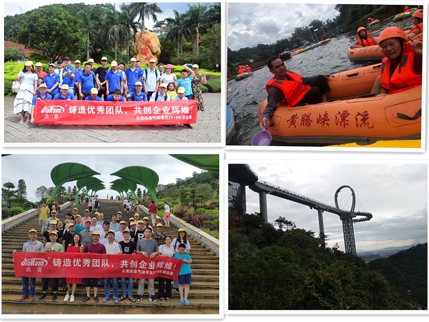 2019年?yáng)|莞玖容增壓缸廠家清遠(yuǎn)漂流 2019年?yáng)|莞玖容增壓缸廠家清遠(yuǎn)漂流