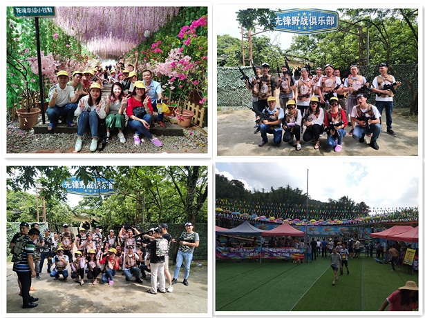 2019年?yáng)|莞玖容增壓缸廠家清遠(yuǎn)旅游 2019年?yáng)|莞玖容增壓缸廠家清遠(yuǎn)旅游